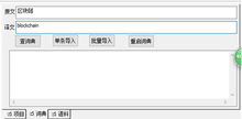 智能譯審，加速創新 知識產權出版社AI翻譯技術助力專利審查提質增效