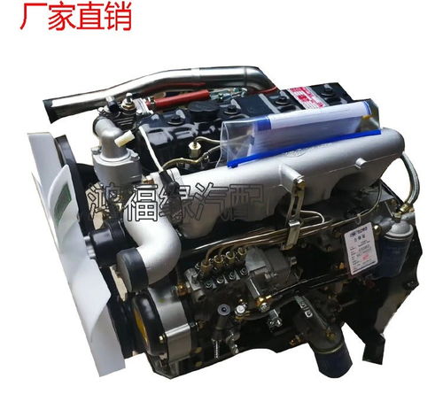 鐵力時(shí)風(fēng)風(fēng)云駕駛室總成與冷藏車(chē)配件選購(gòu)指南——以鴻福緣汽車(chē)配件為例