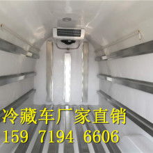 冷鏈運(yùn)輸?shù)年P(guān)鍵動(dòng)脈 冷藏車(chē)的技術(shù)革新與應(yīng)用前景