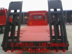 冷藏車(chē)廠家直銷(xiāo) 優(yōu)質(zhì)產(chǎn)品，歡迎蒞臨視察